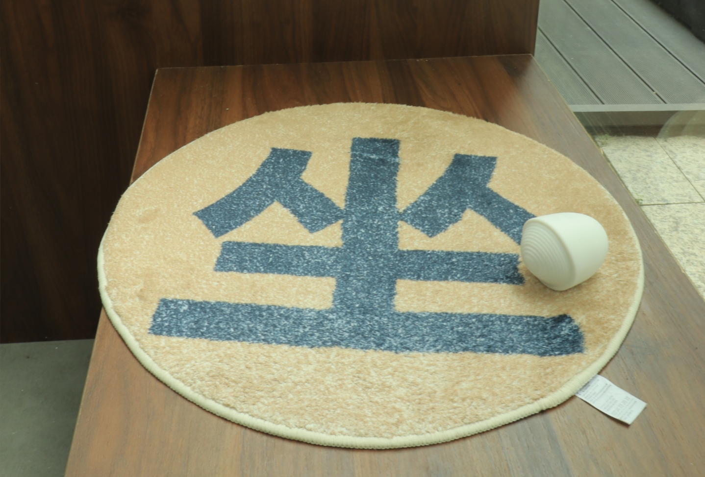 微信截图_20240523155450.png