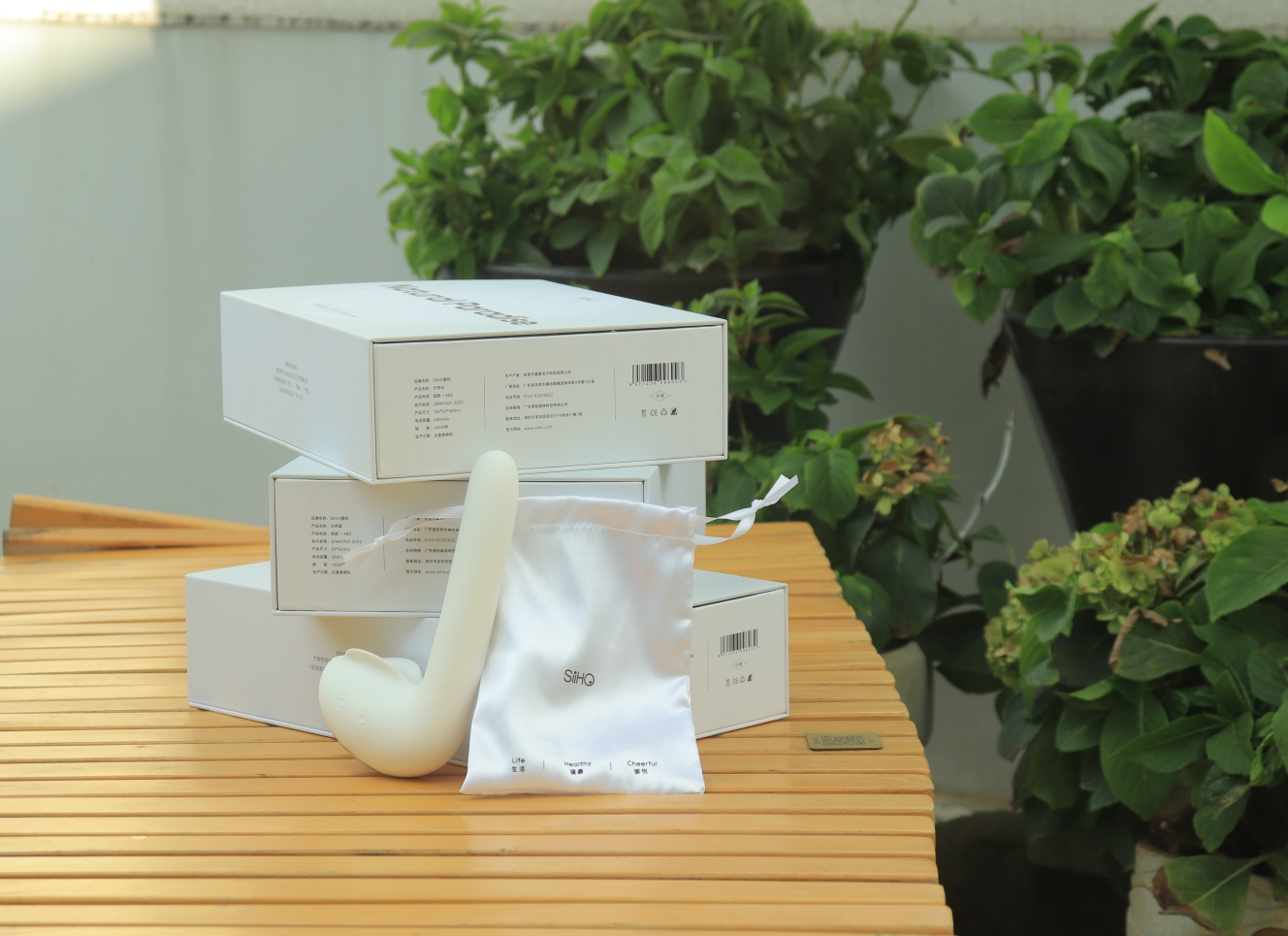 成人用品的营销推广方案(成人用品推广引流方法)
