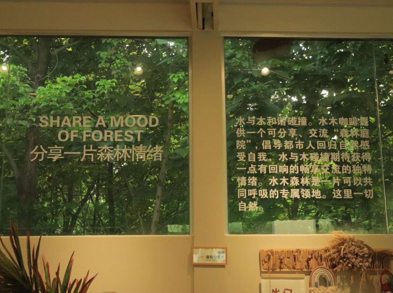 微信截图_20240601155517.png