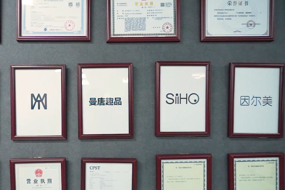 微信截图_20240615112439.png