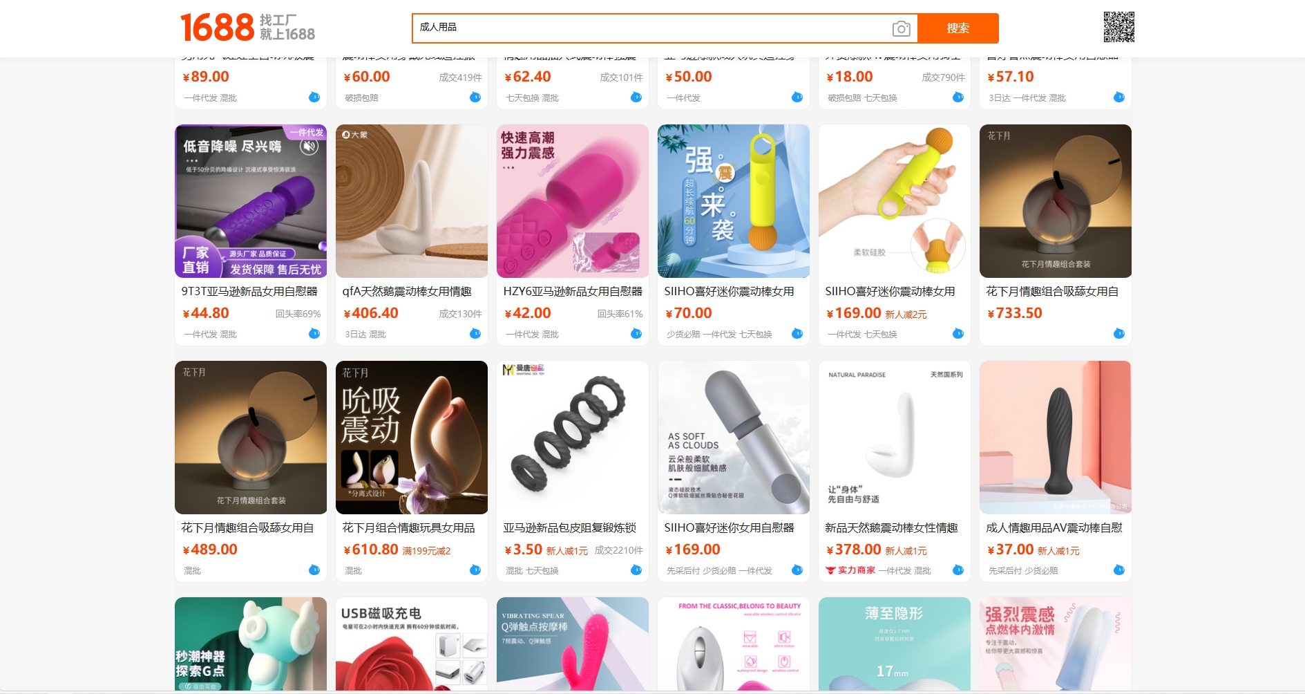 微信截图_20240620105142.png
