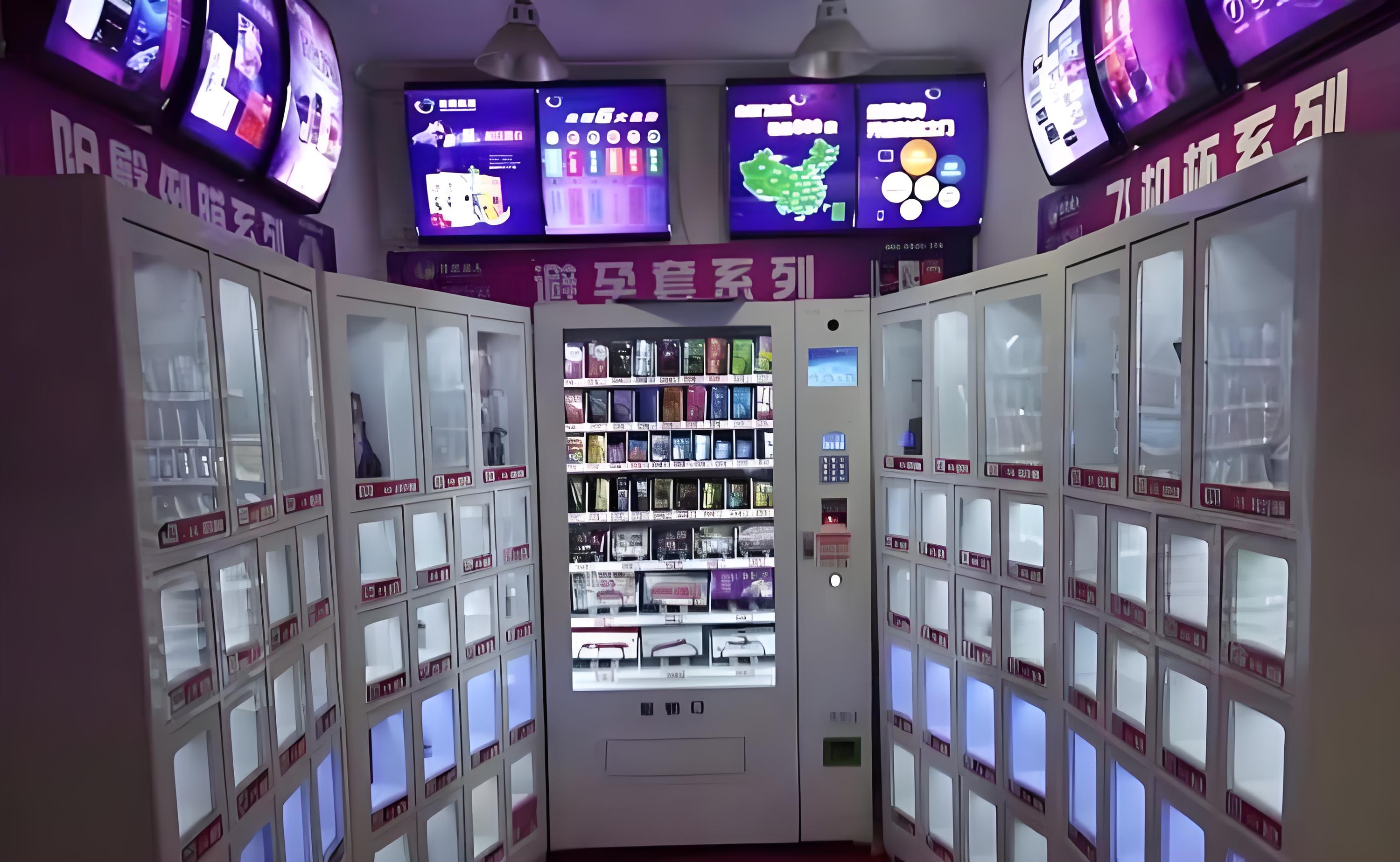 开家成人用品自助店赚钱吗？行业前景怎么样？