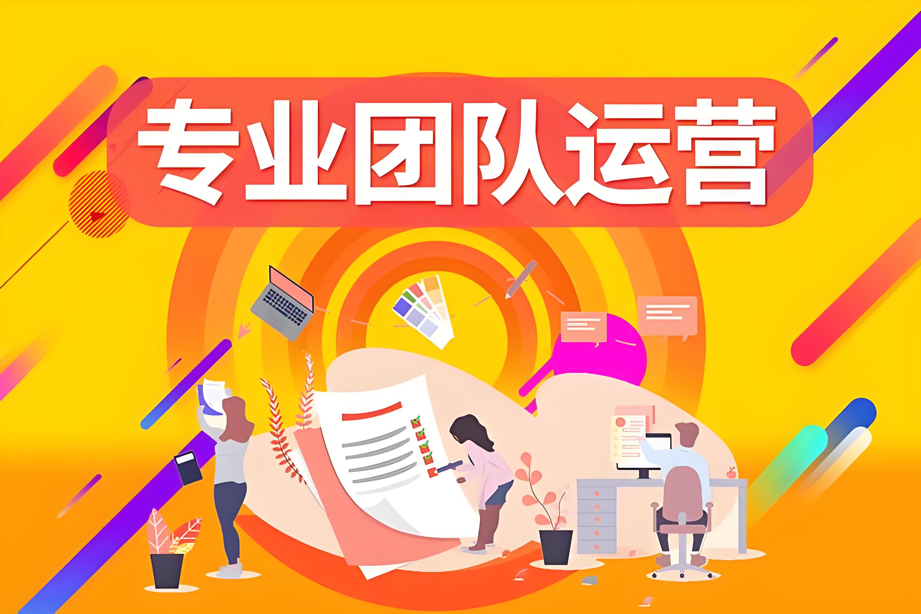 新手小白如何开成人用品外卖店？要怎么进入行业？