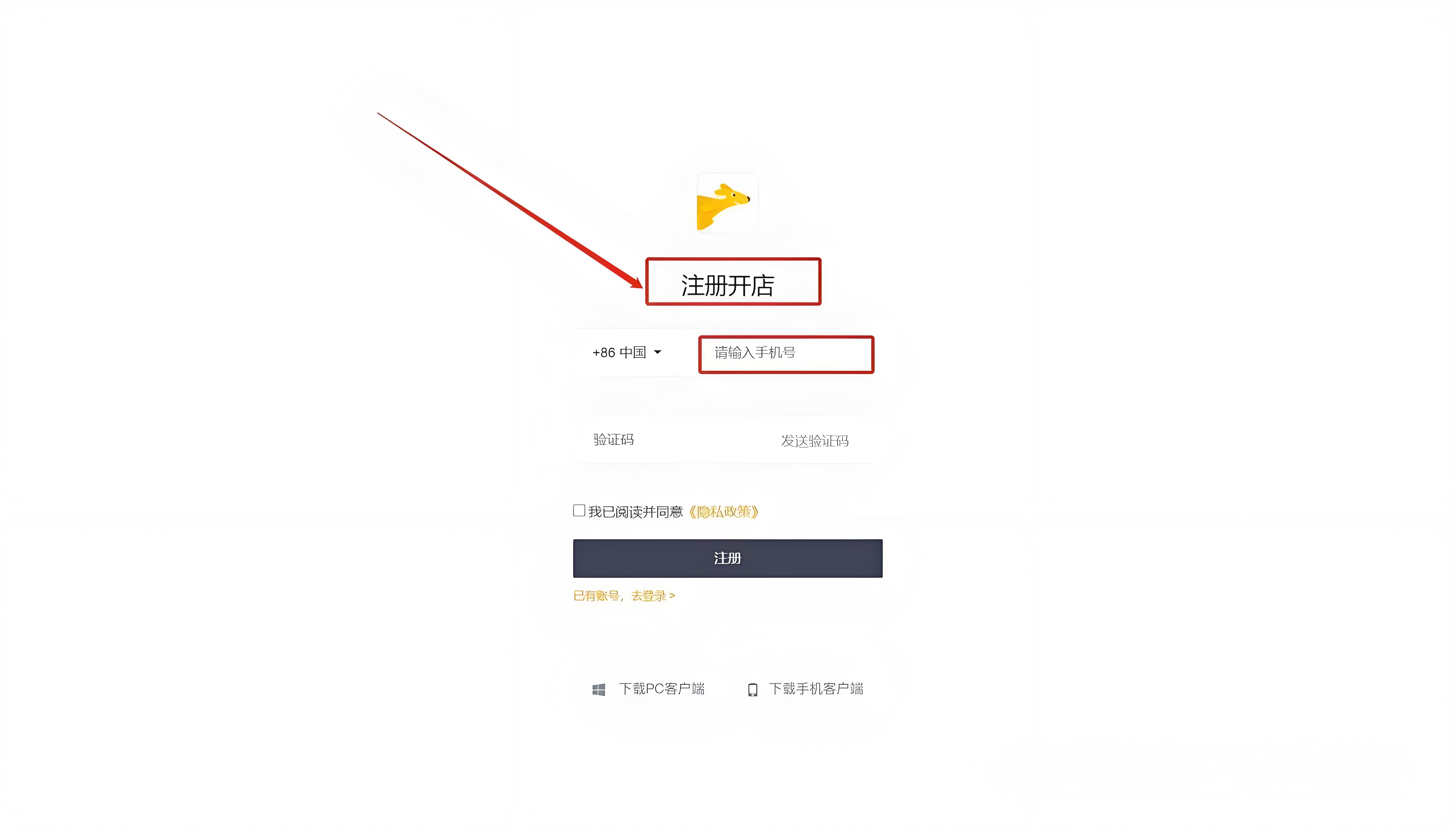 4b29ee93-fa80-42c8-9f96-aa8d653a652f.jpg