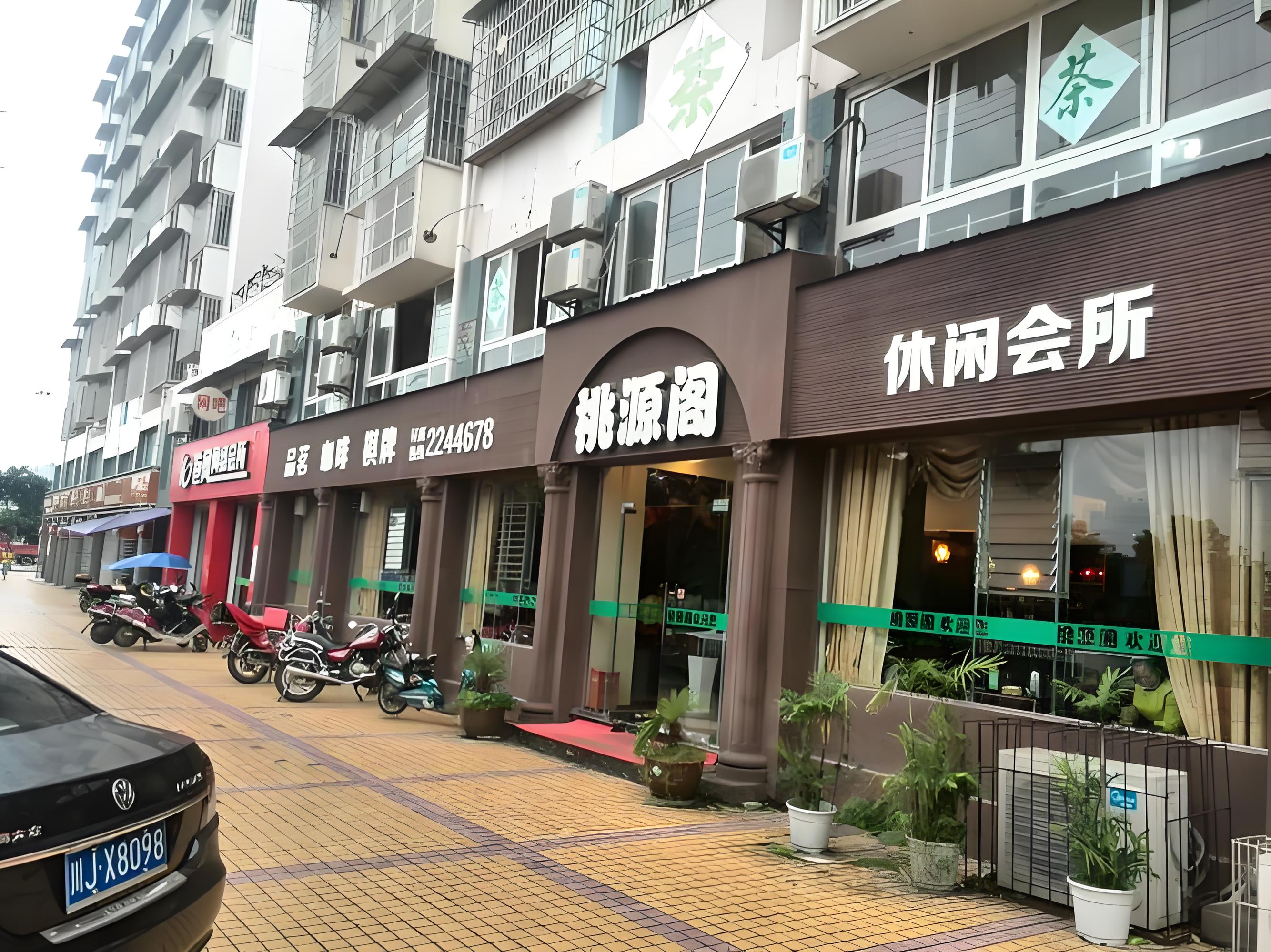 小县城适不适合开24小时成人店？来往下看看