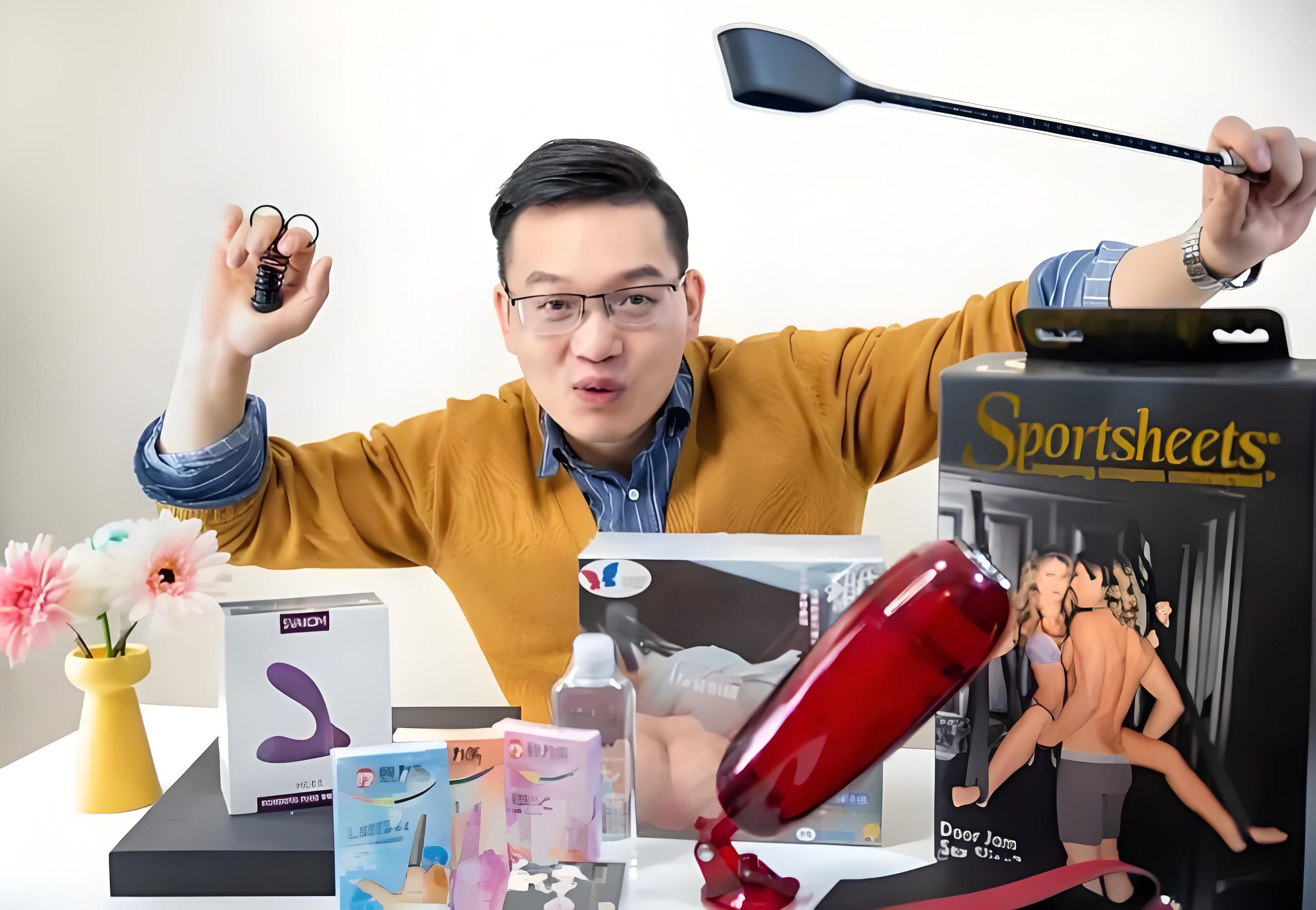 为什么越来越多人开设成人用品店？