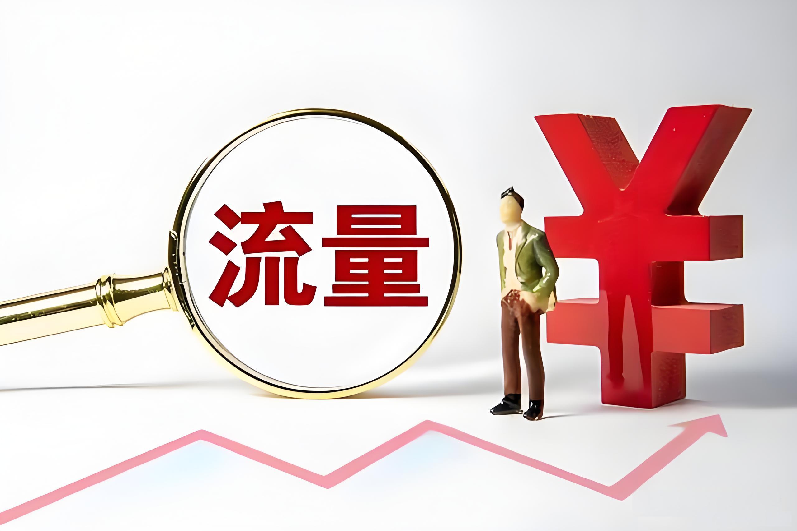 成人用品美团前景怎么样？为什么那么多人选择开店？