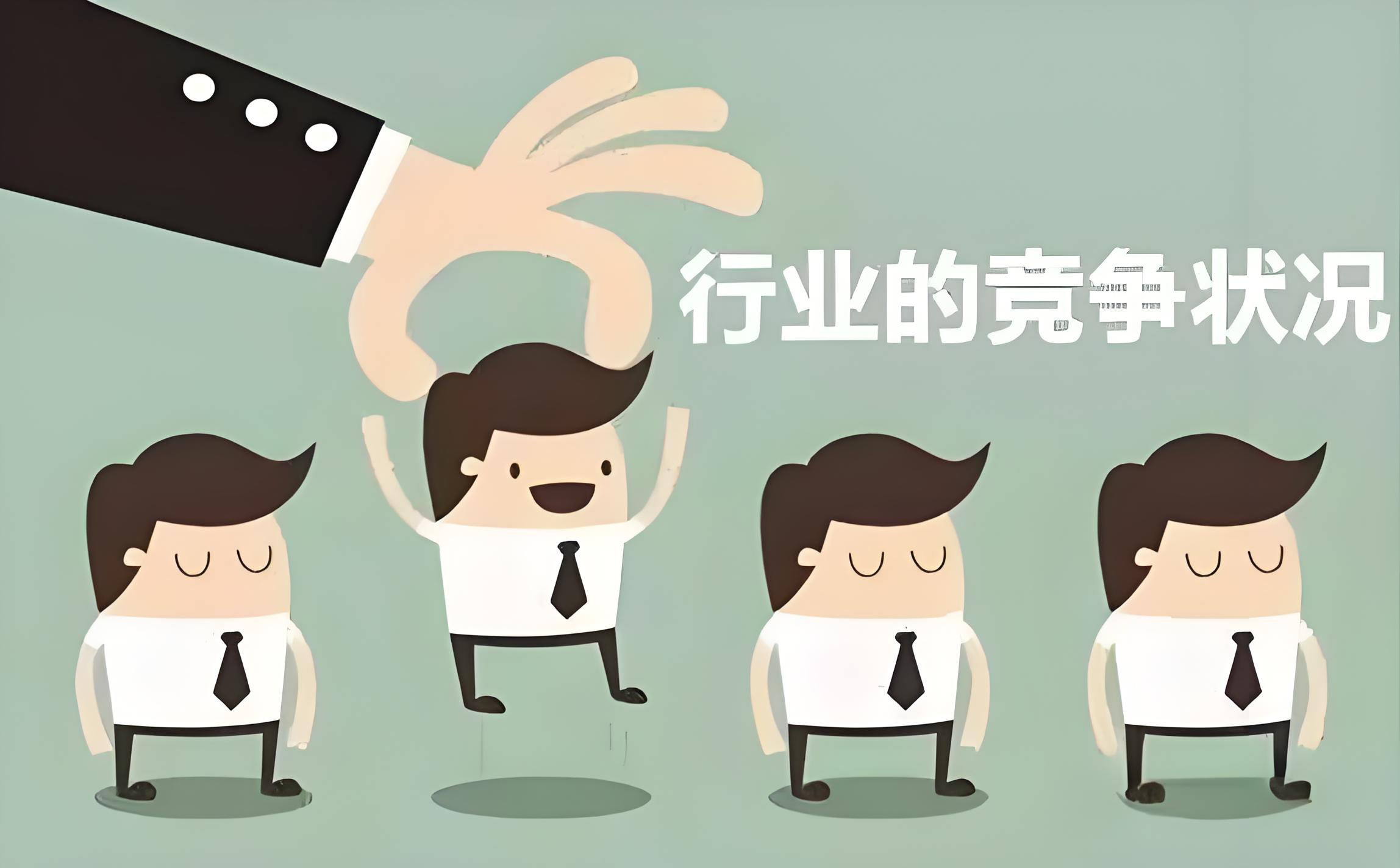 成人情趣用品网店优势以及如何打造流量？提高店铺销售额