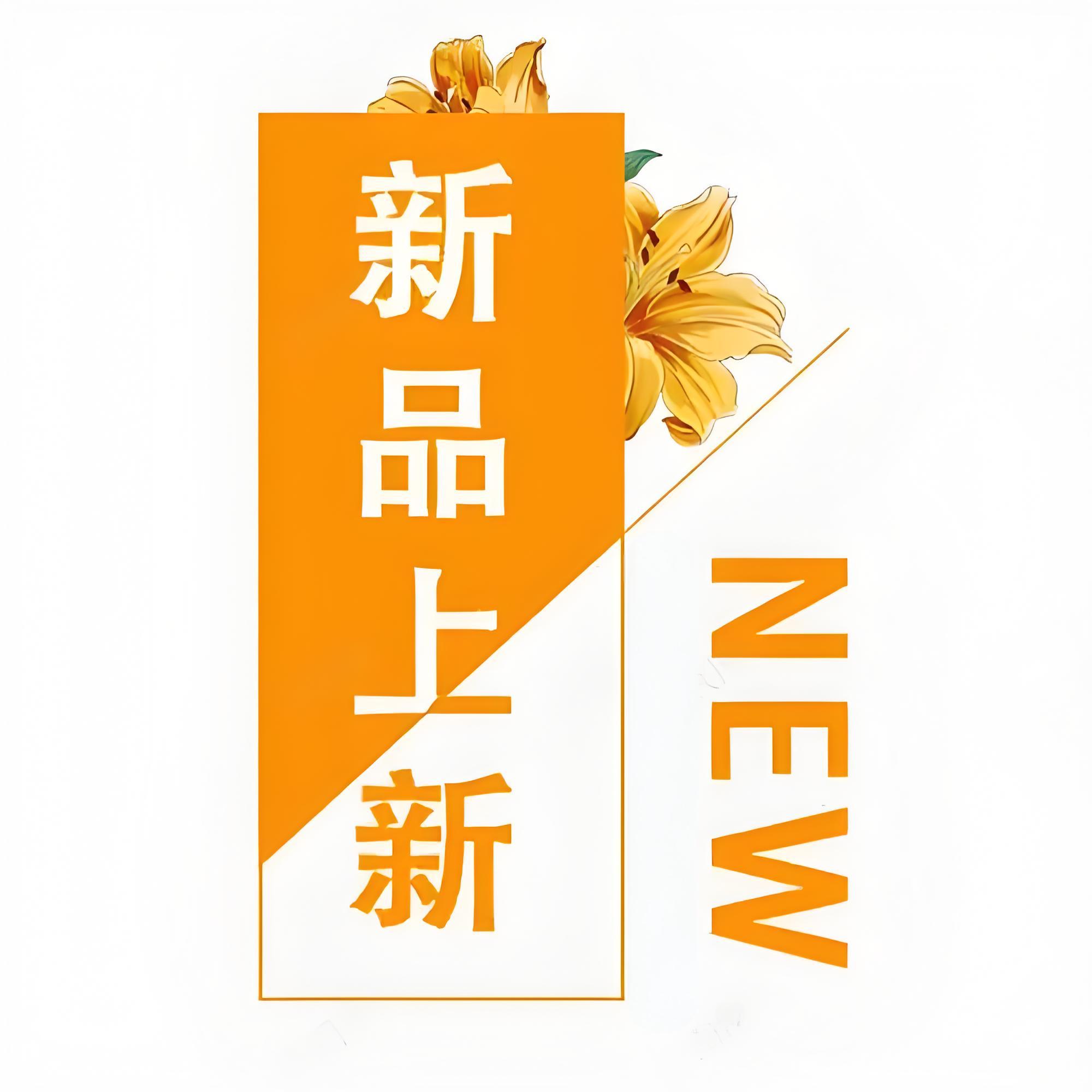 淘宝店铺快速出单的运营打法，没订单怎么办怎么破零