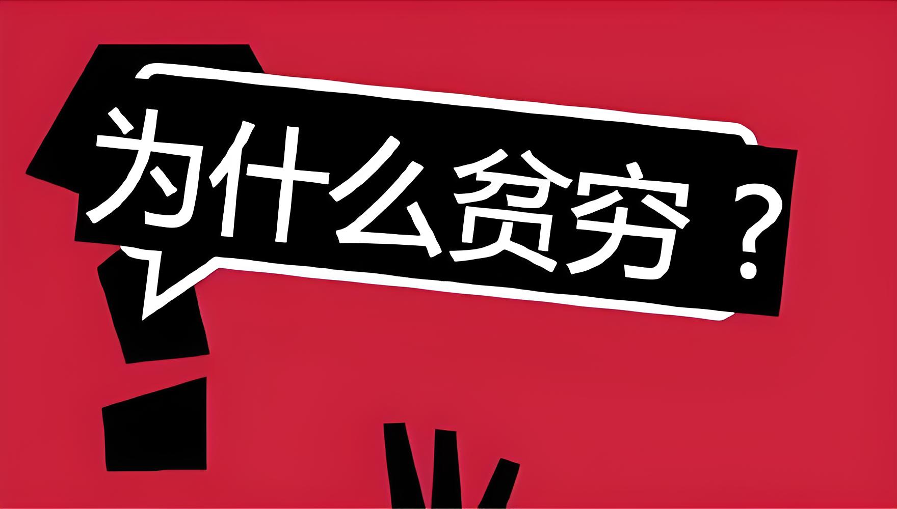 新手开成人用品店投资多少钱，市场为何还一堆人开？