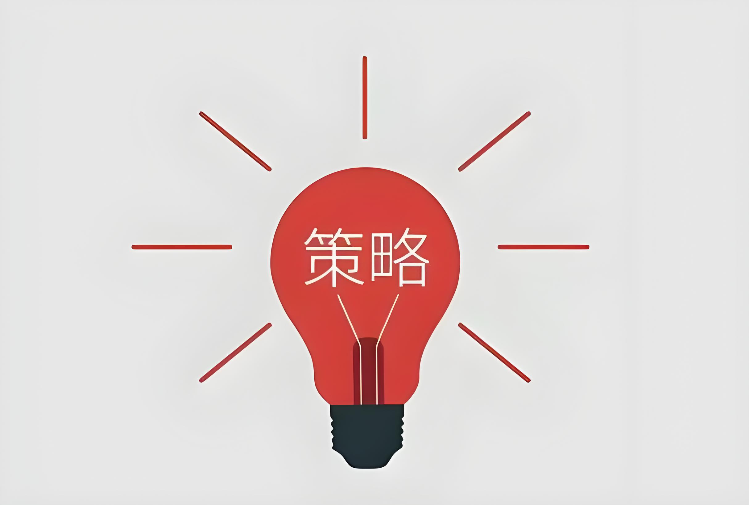 怎么运营好一家成人用品网店日进斗金法则！！！