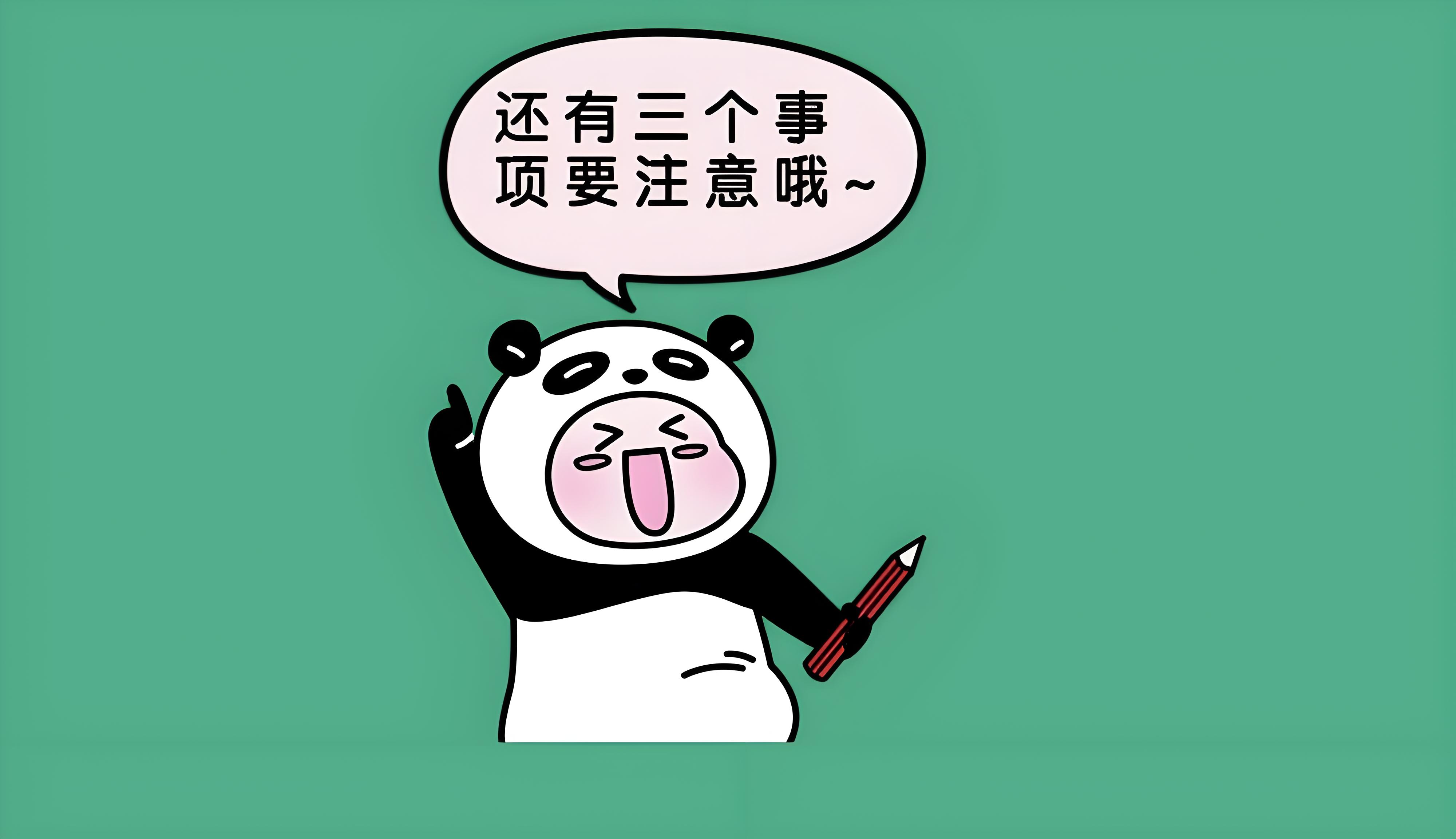 434ed436-c070-42e2-8267-21c7addba84b.jpg