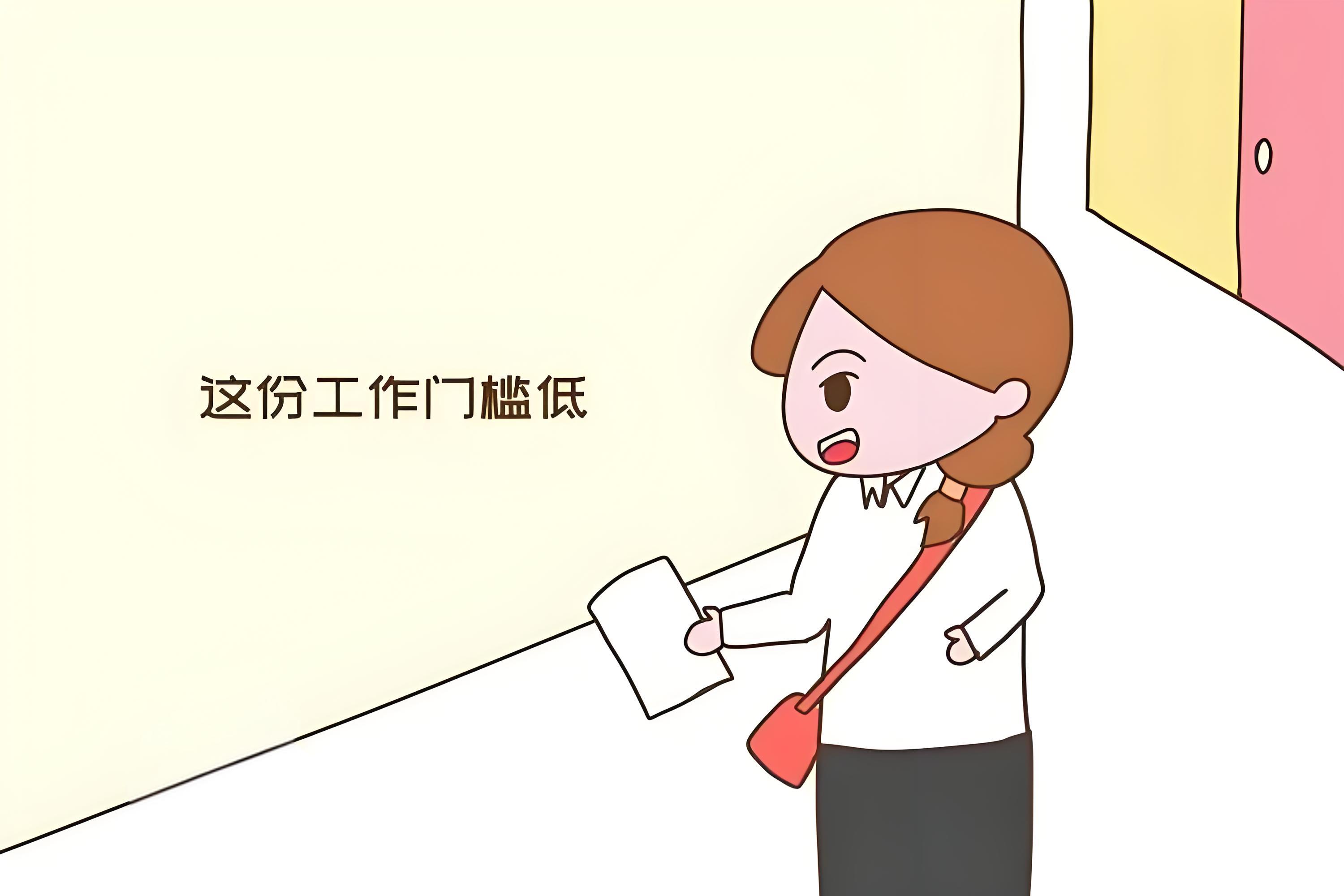 2539af7f-4ba4-4c5e-a535-4ad26dffb437.jpg