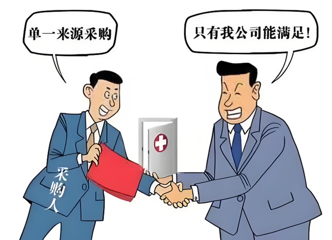 ac6d008a-b4ec-4f3c-bdfe-fa0c8fe6ac6d.jpg