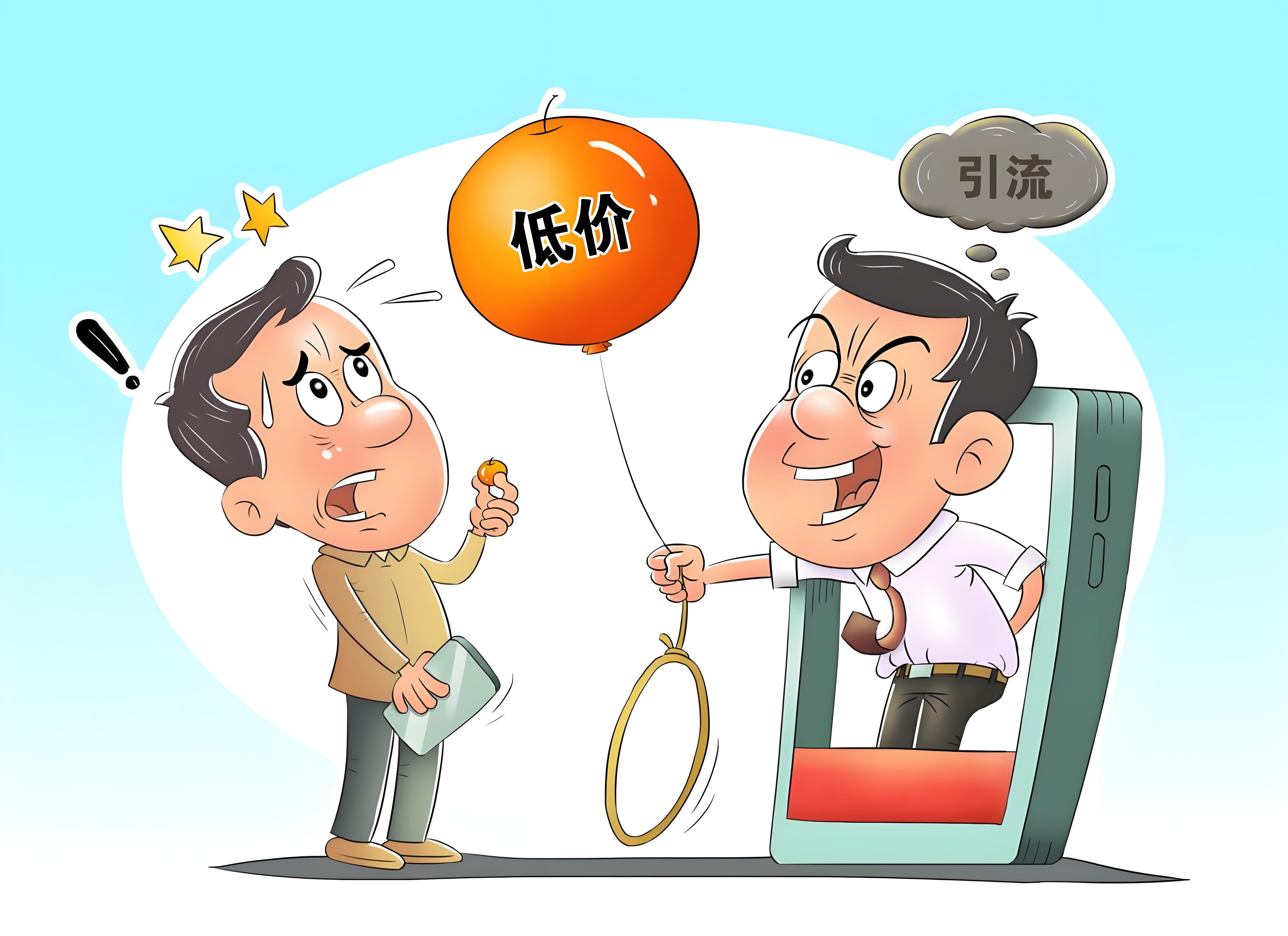 8e286c2c-ad81-4dac-8804-1ea348934bac.jpg