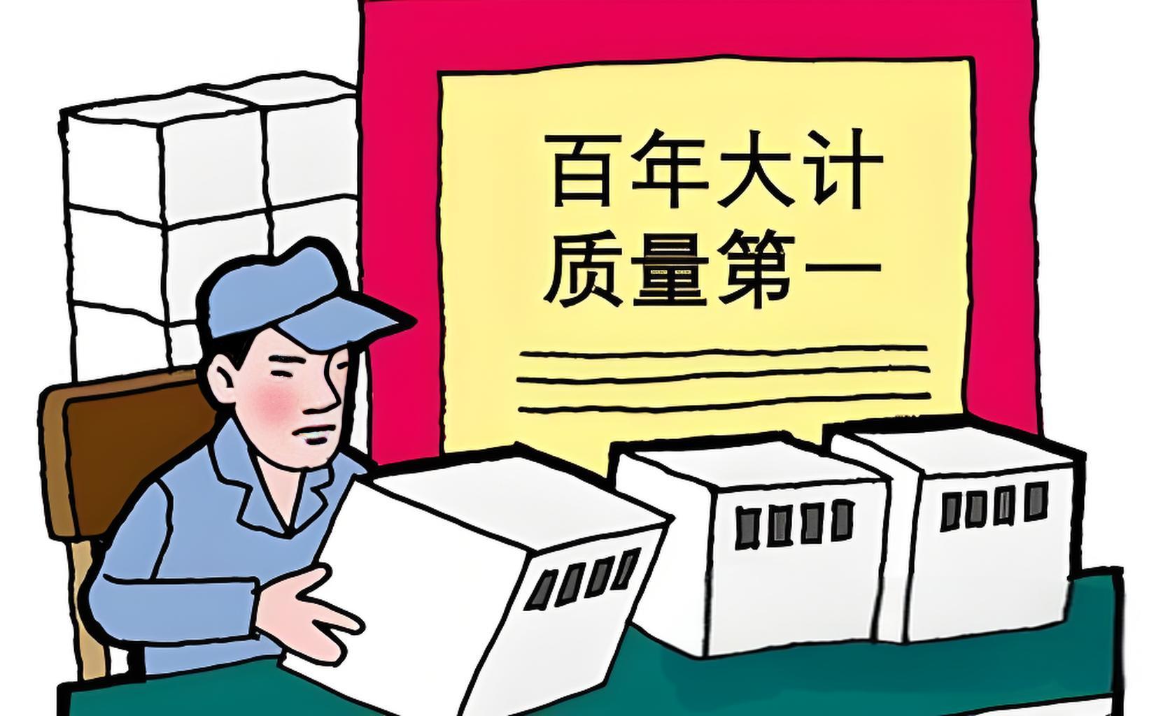 42a14dc1-99c6-4e49-8e9c-2de63af73414.jpg