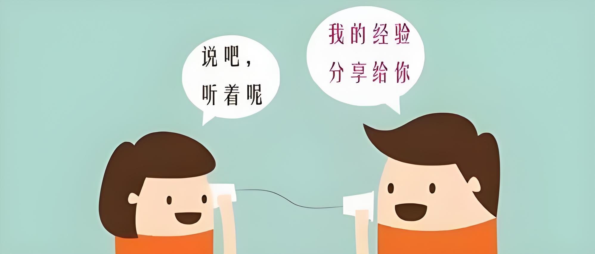 成人情趣用品优质一手货源，如何精准选择？