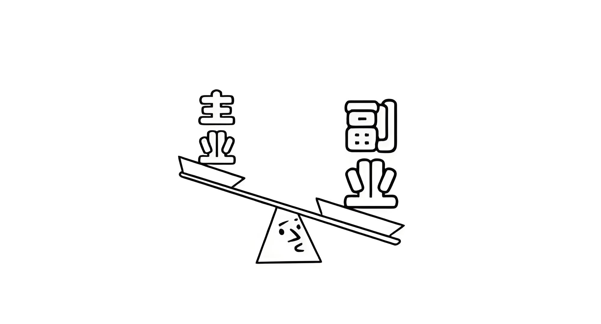 成人用品店货源何处寻？价格越便宜就越好吗？