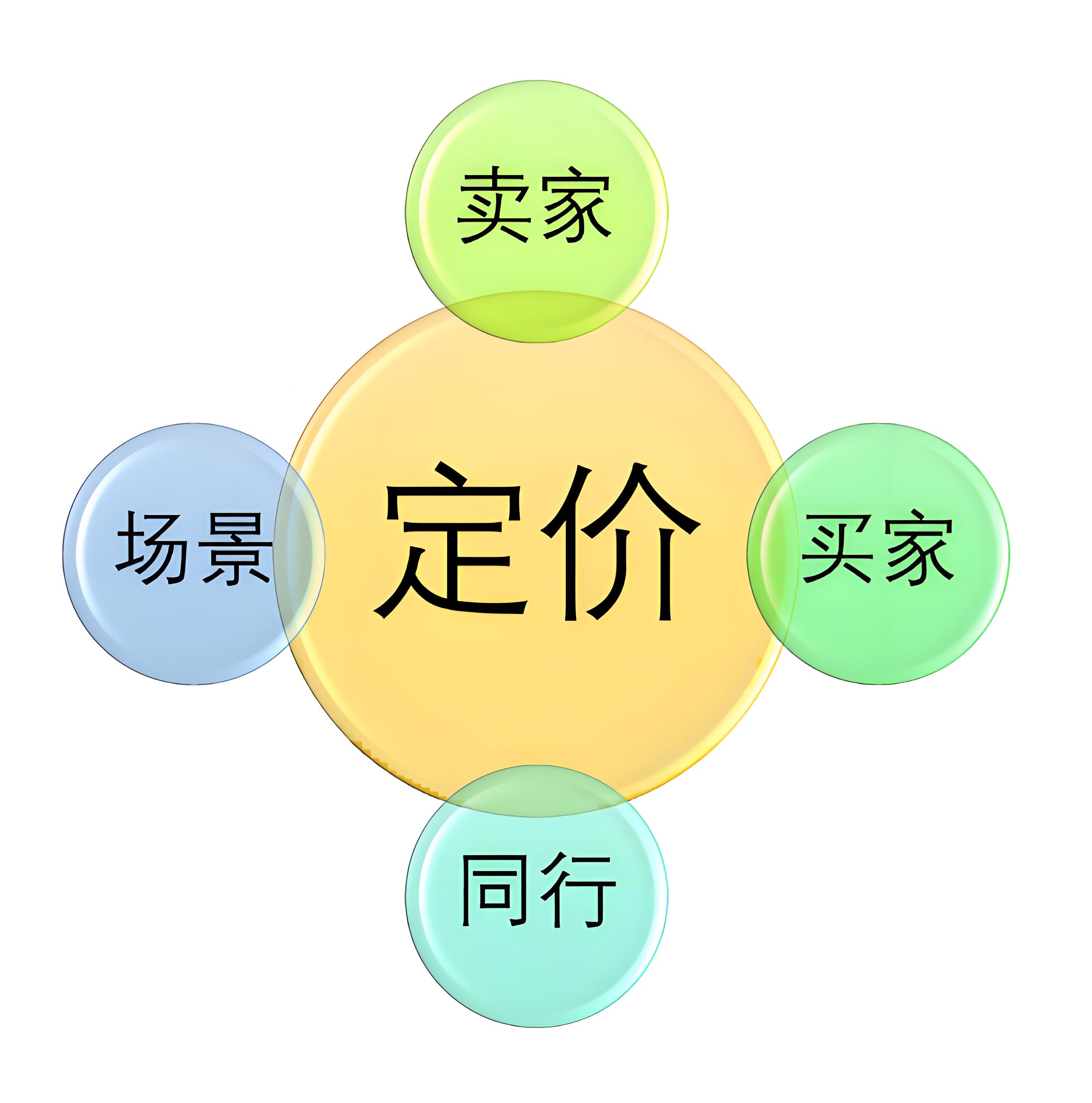 e8143340-4ba3-407d-8f3b-5ec91e0ef5eb.jpg