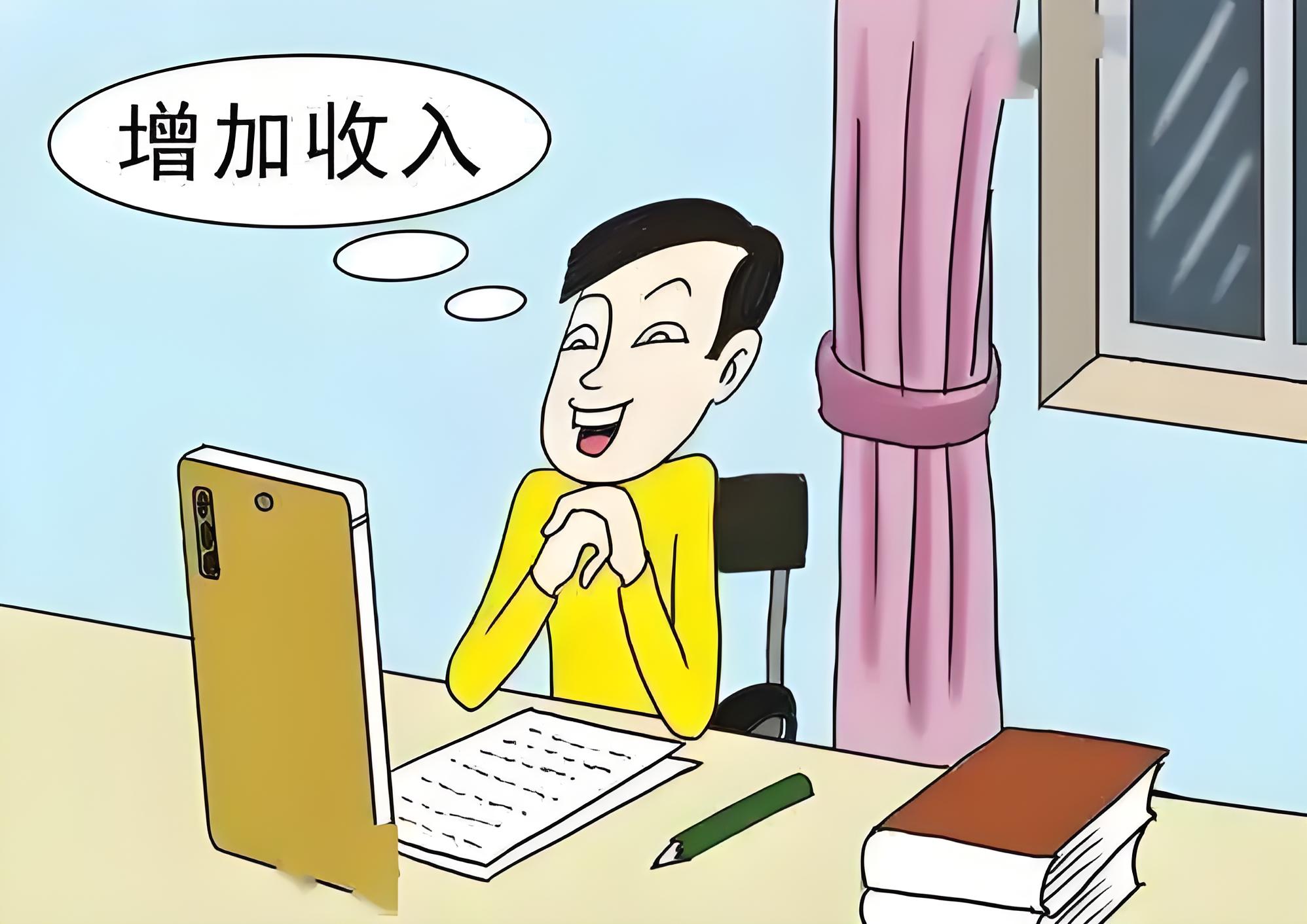 dd27ff0d-8d90-41ad-83b3-27c989779ff9.jpg