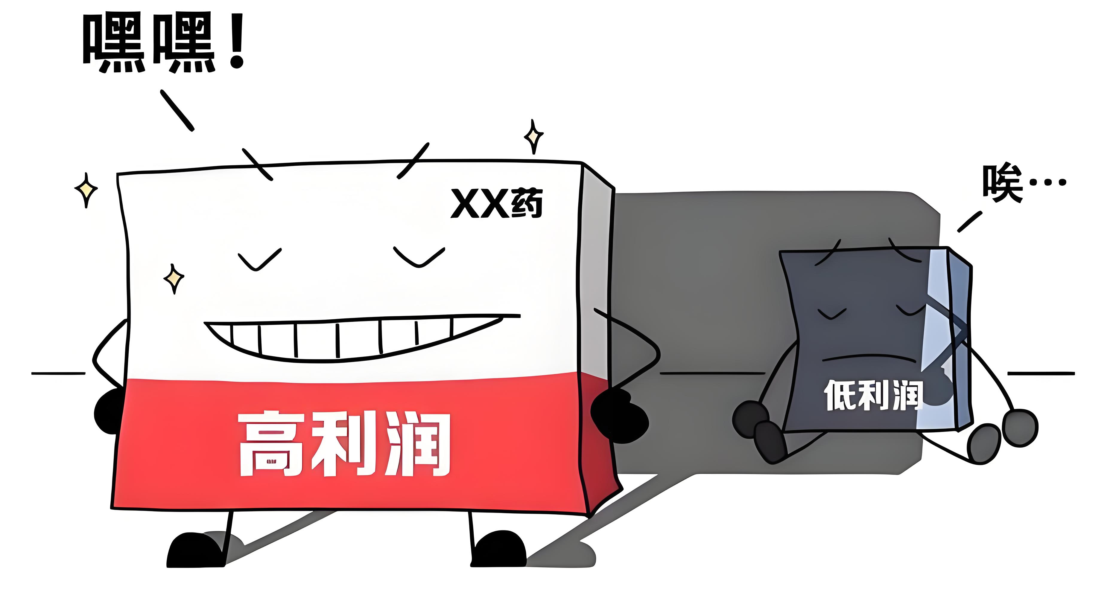成人用品新生态：云端智能销售・即时外卖配送・线下实体联动，开启高收益未来