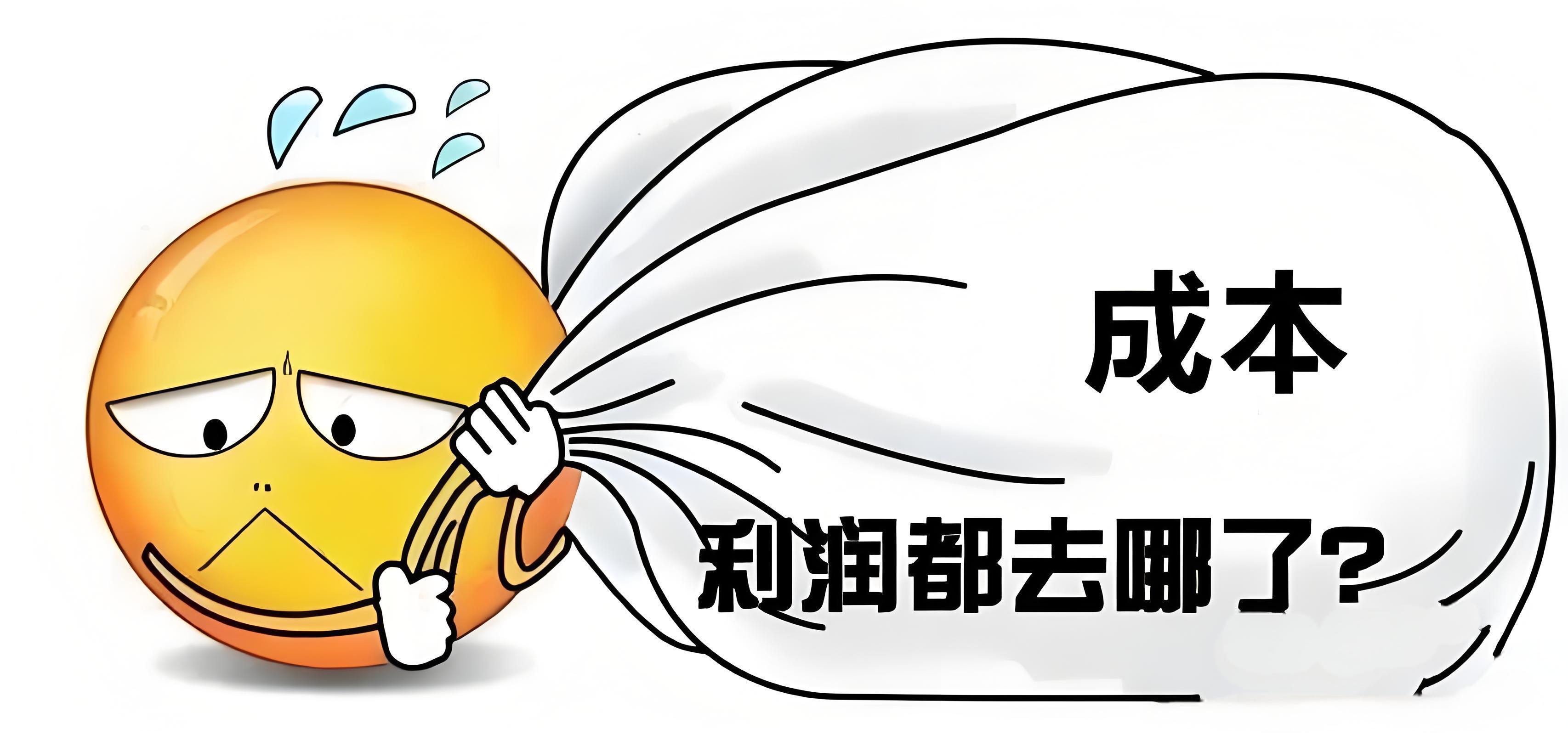 成人用品可以长期经营吗？想尝试该怎么样操作？