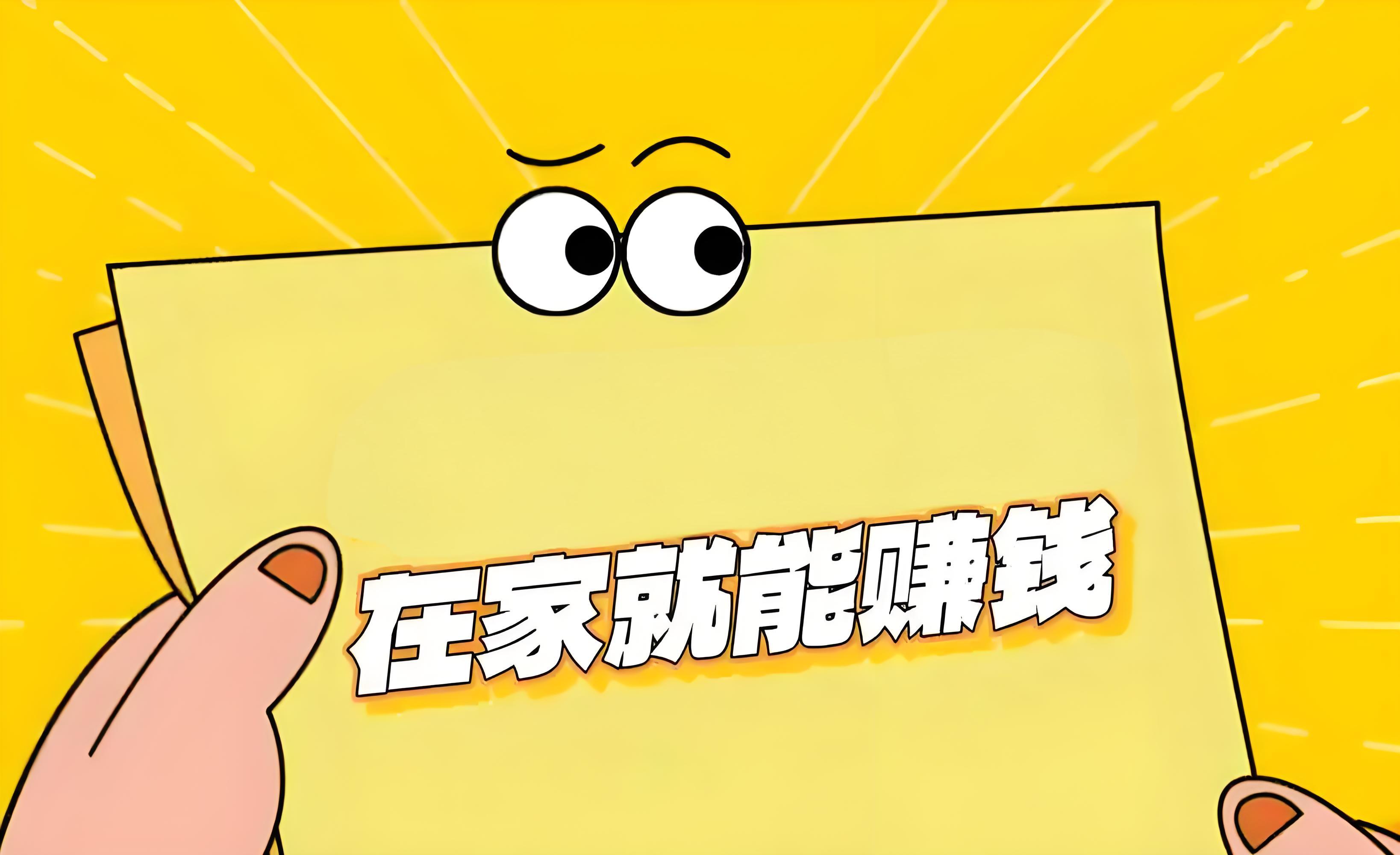 纯干货！小白必看的成人用品线下自助店开设流程大揭秘