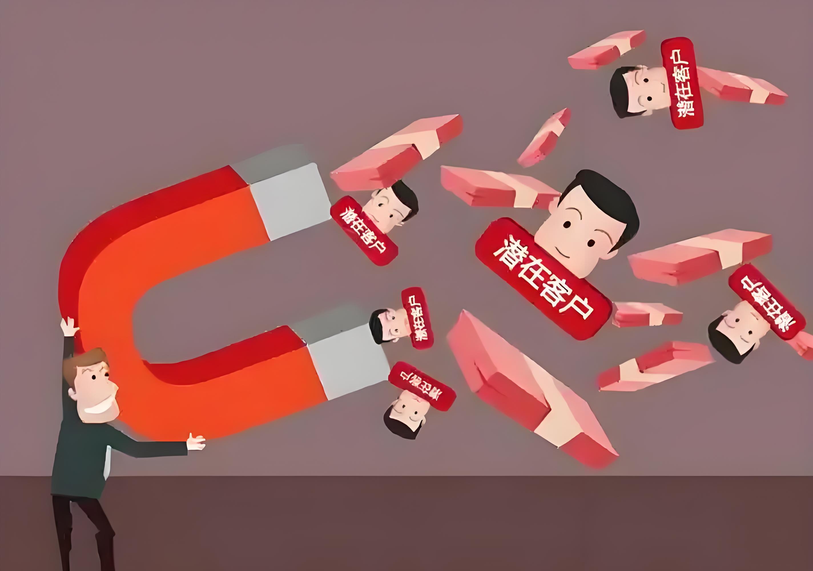 新手开成人用品网店：难易程度与经营之道全解析