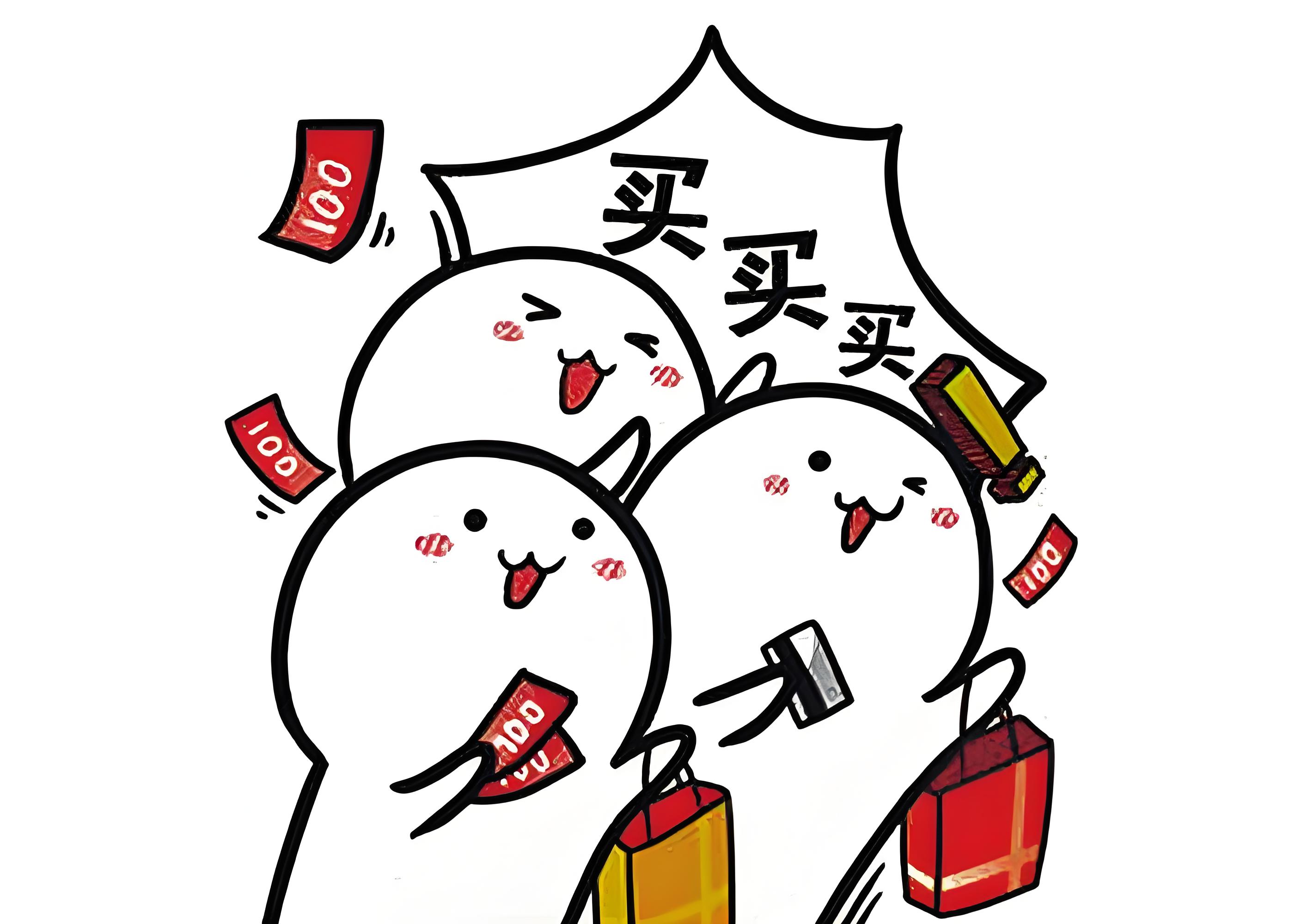 成人用品美团店铺荣登前列，究竟受哪些因素左右？