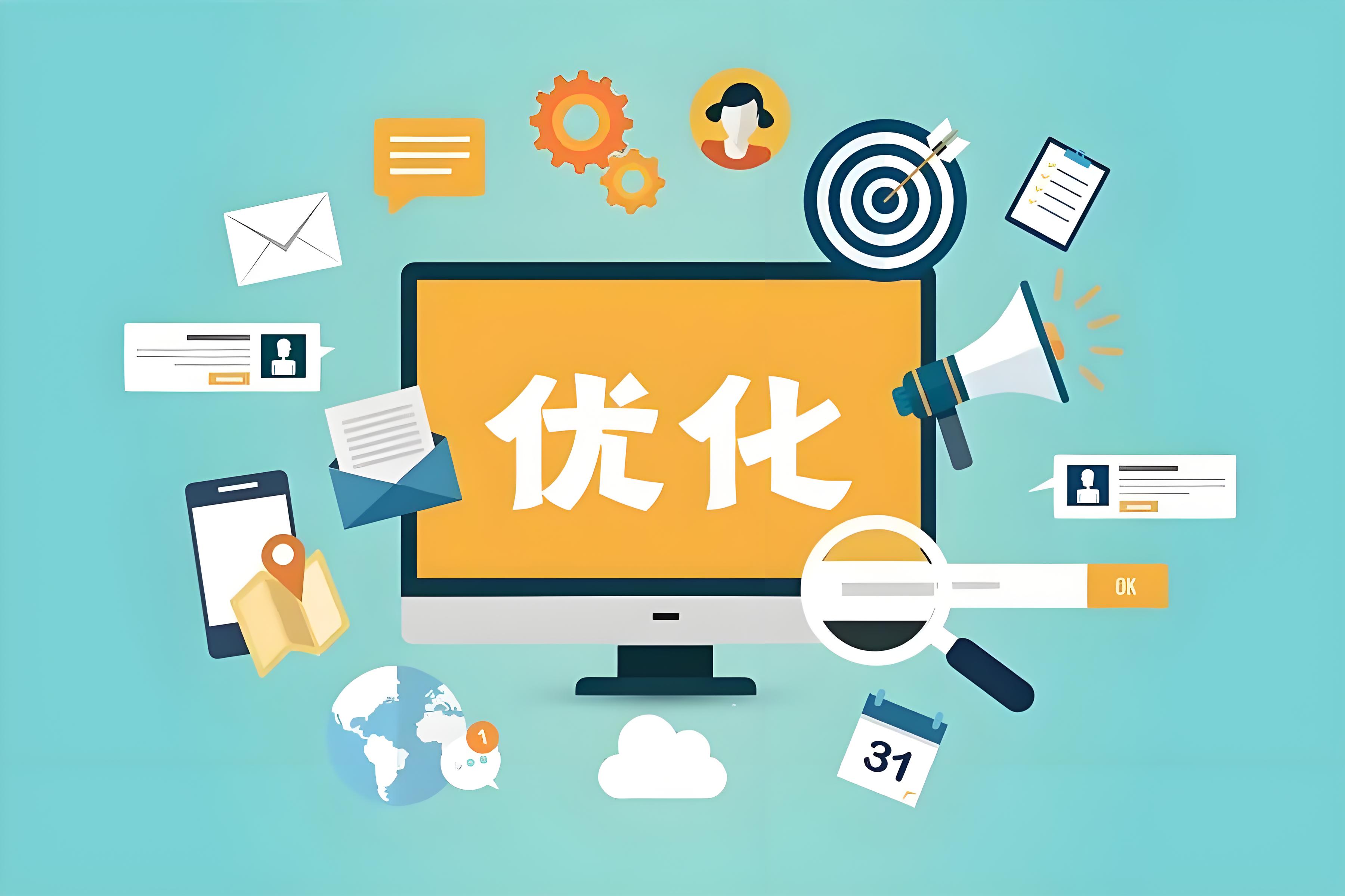 成人用品美团外卖店运营秘籍：新手小白从零起步指南