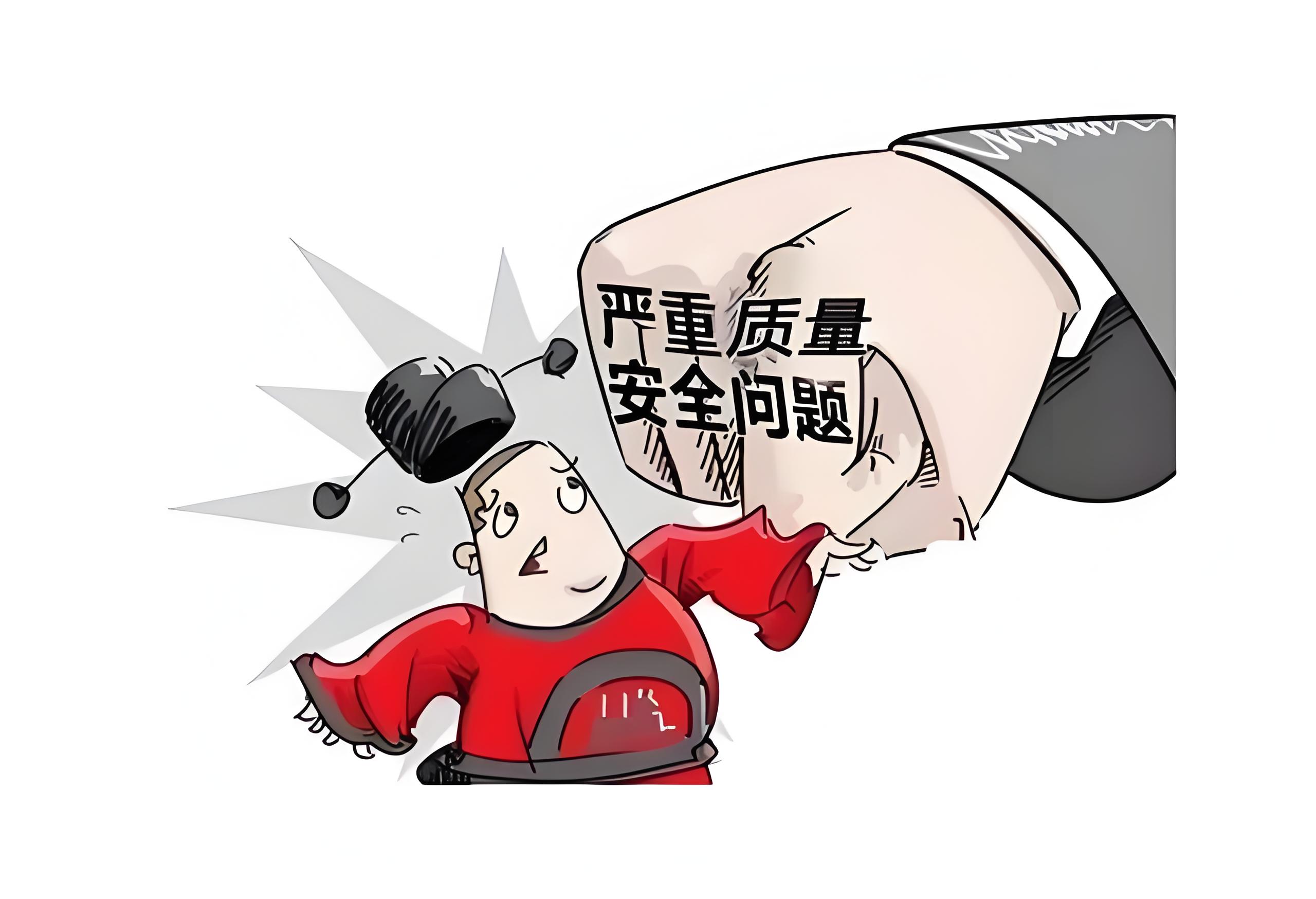 222bbfd6-e8d0-4c4f-a5db-e195eb2296e0.jpg