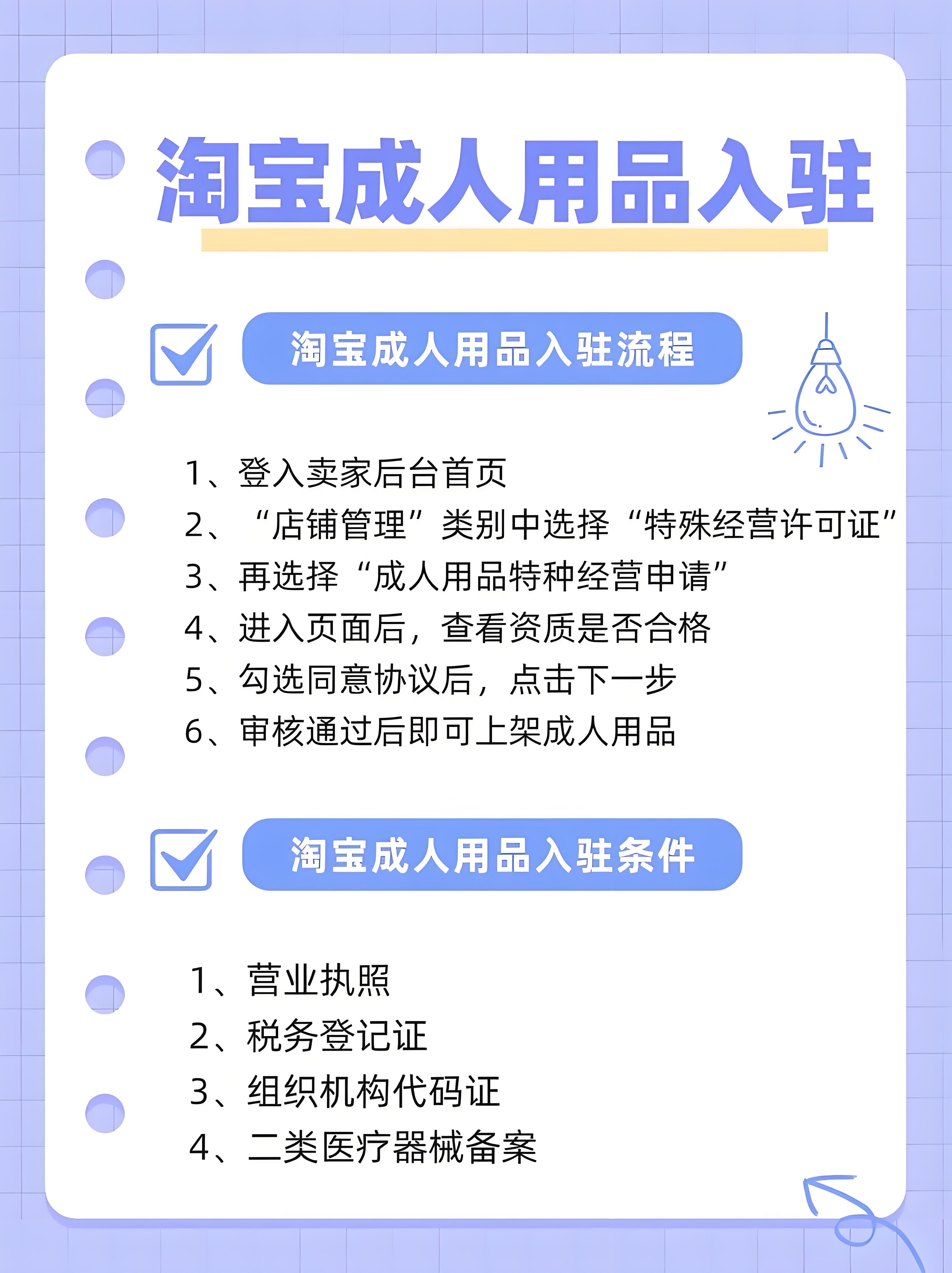 afc4cc72-023d-4fa8-a1b1-3b39c53b5f01.jpg