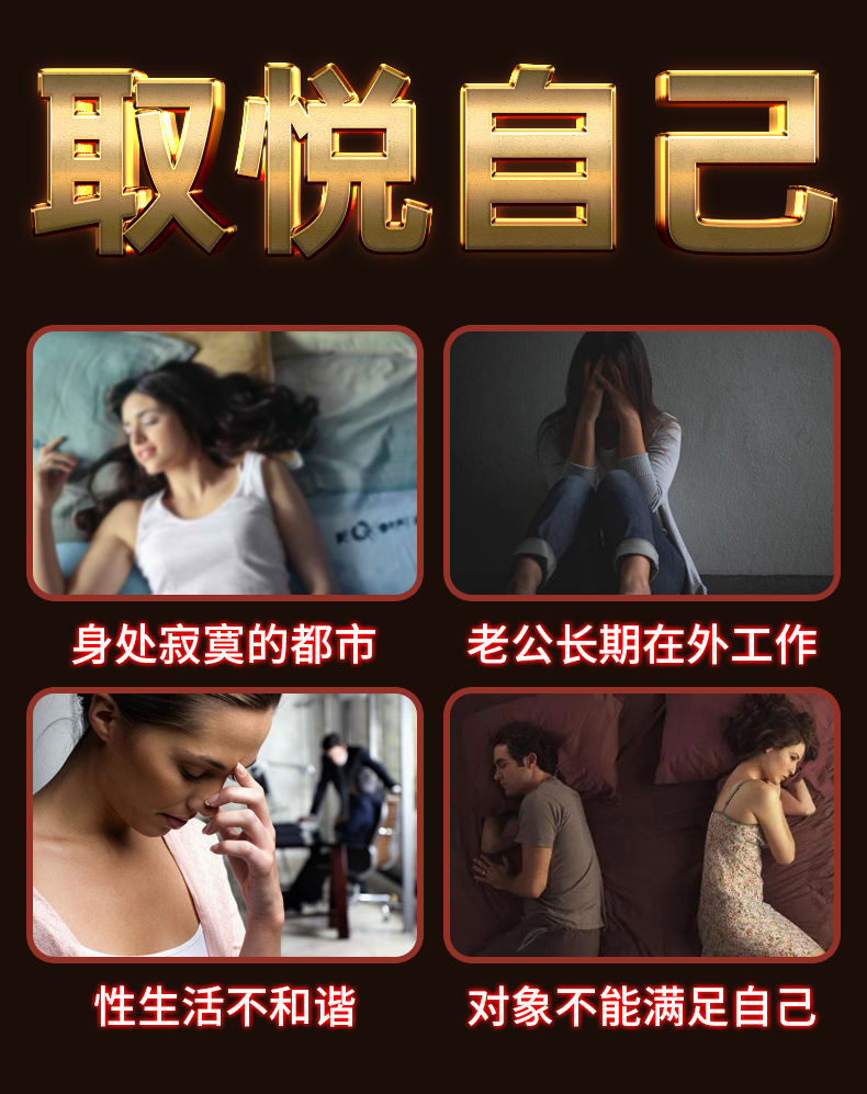 仿真假阳具D1