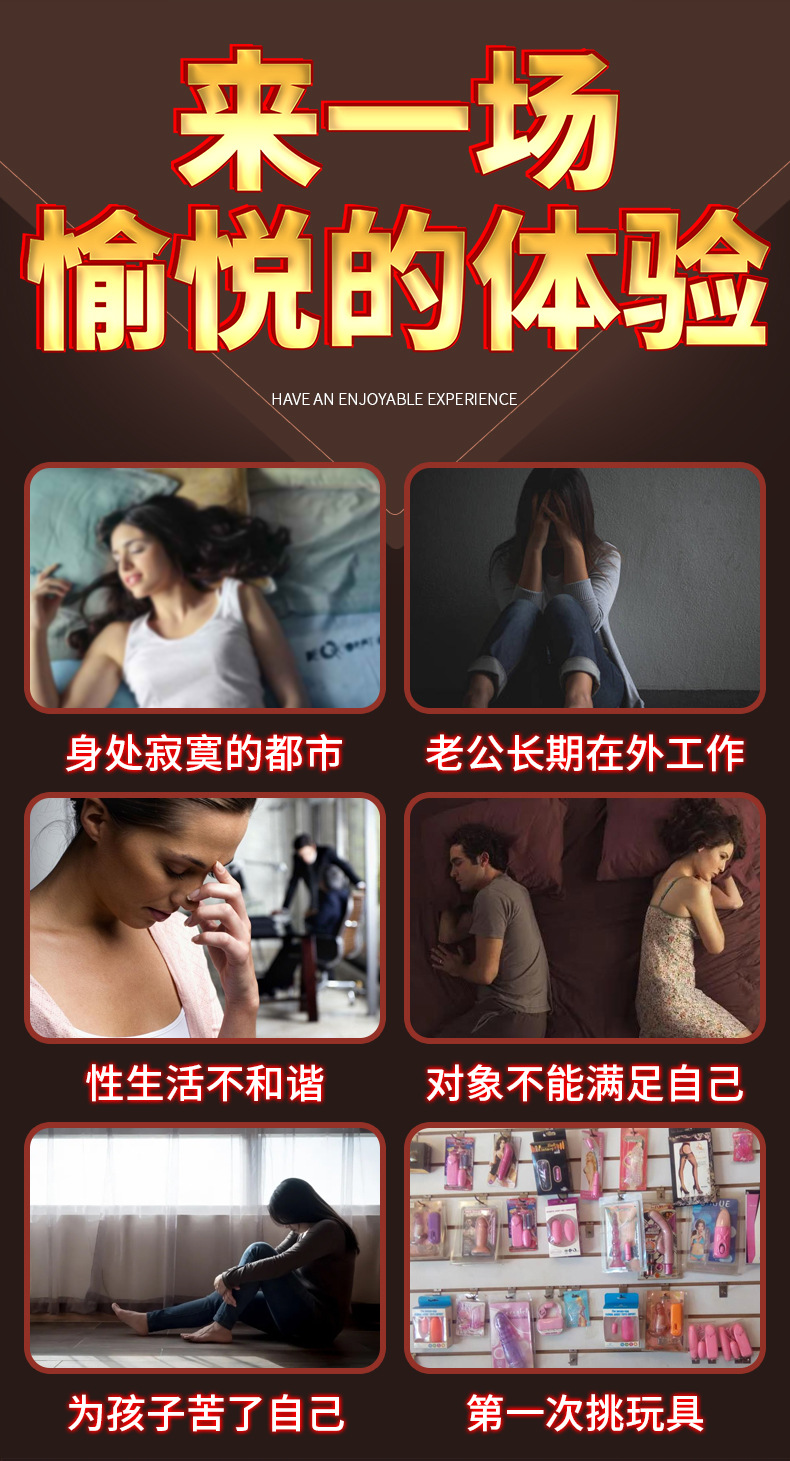 仿真假阴茎D2