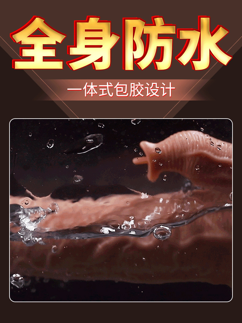 仿真假阴茎D2