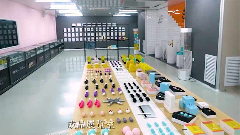 情趣用品进货供应商怎么找，有哪些靠谱的渠道？
