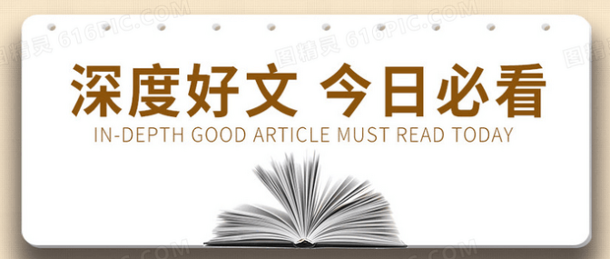 成人用品行业发展：从隐秘角落到千亿阳光产业